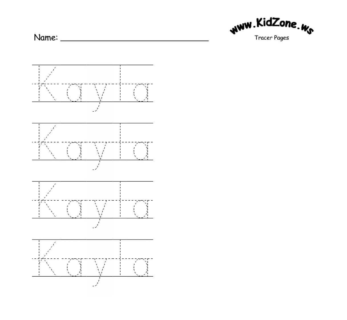 Custom Name Tracer Pages Preschool Writing Kindergarten Names Preschool Names